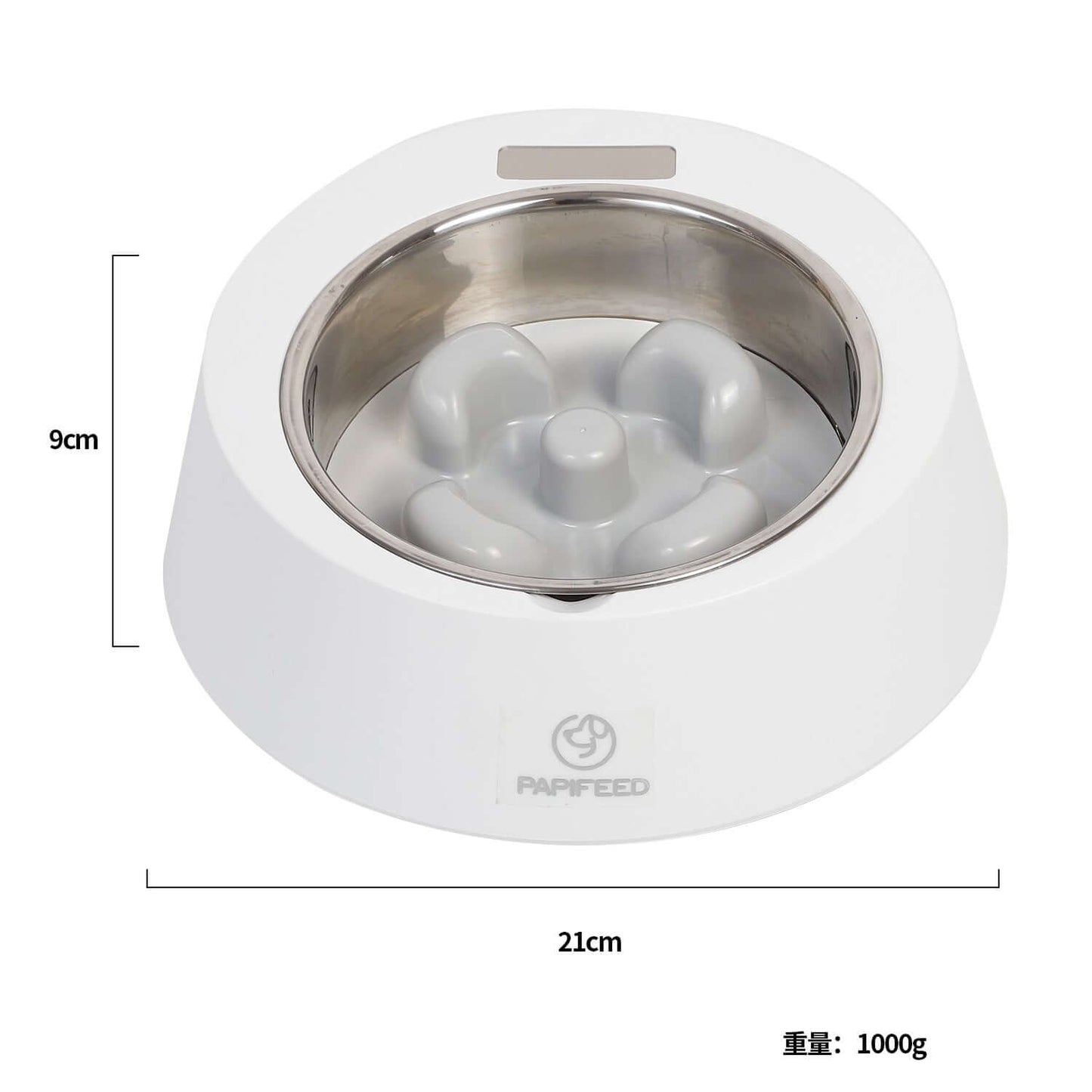 Dog Weighing Bowl - Dog