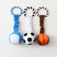 Load image into Gallery viewer, Soft Ball Dog Toy - Dogs
